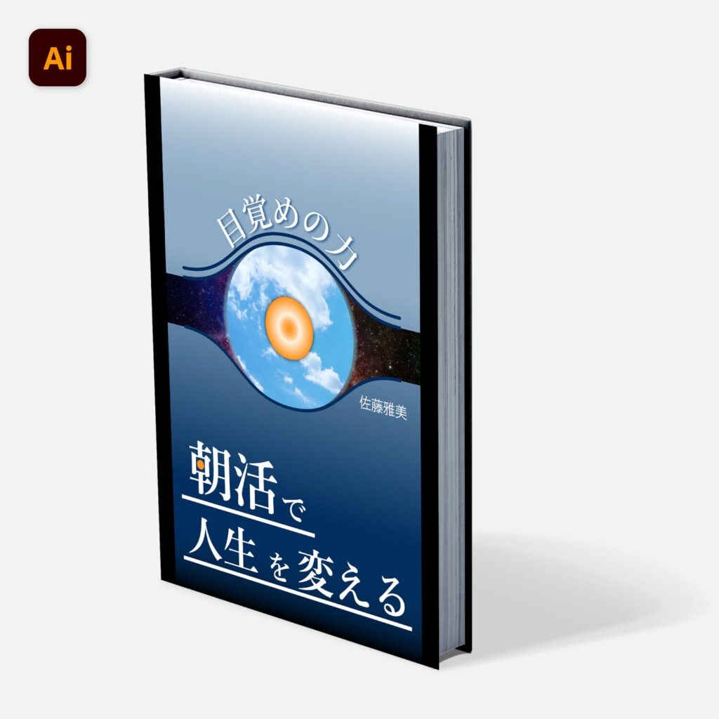 ebook_02