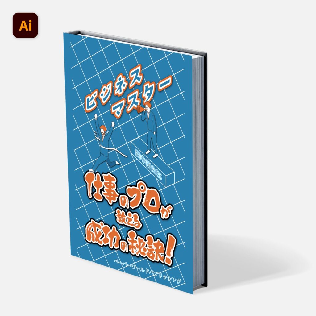ebook_03