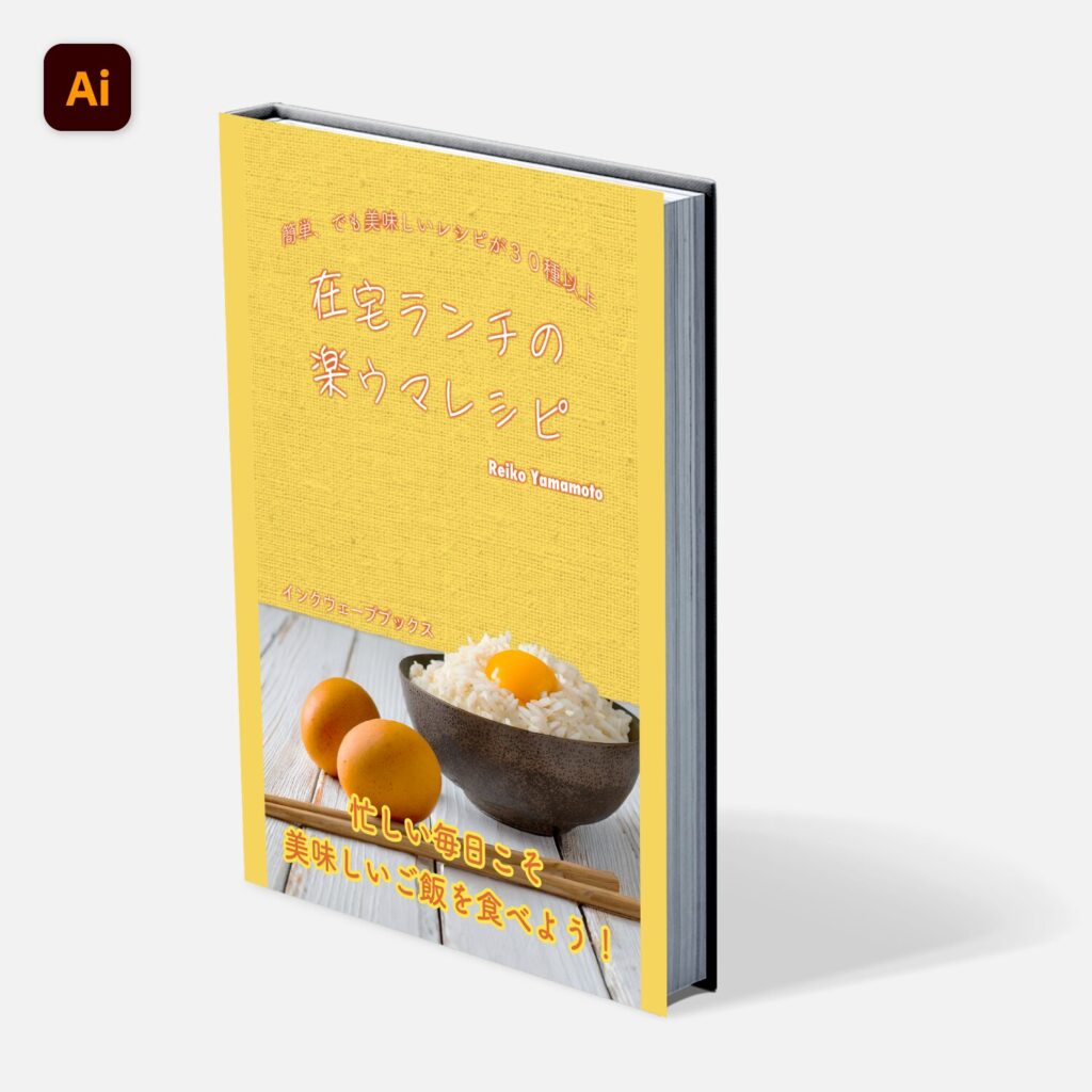 ebook_04