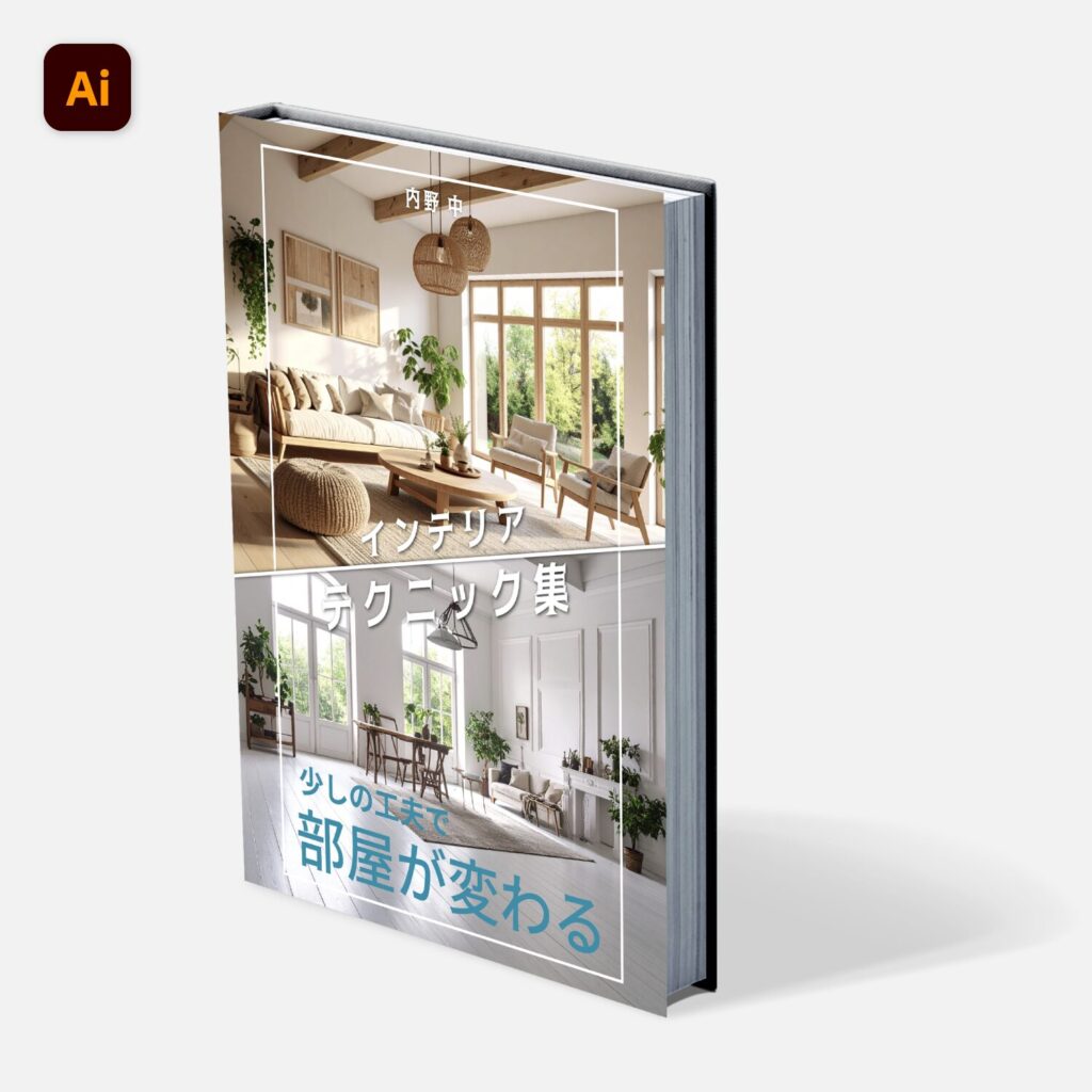 ebook_07