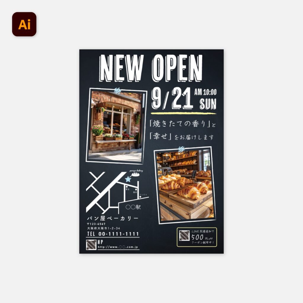 flyer_01
