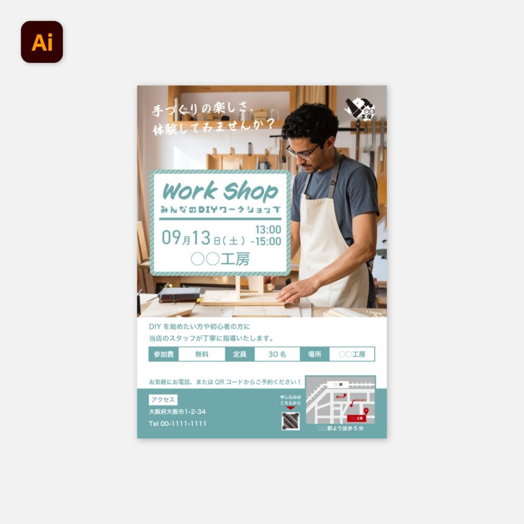 flyer_02