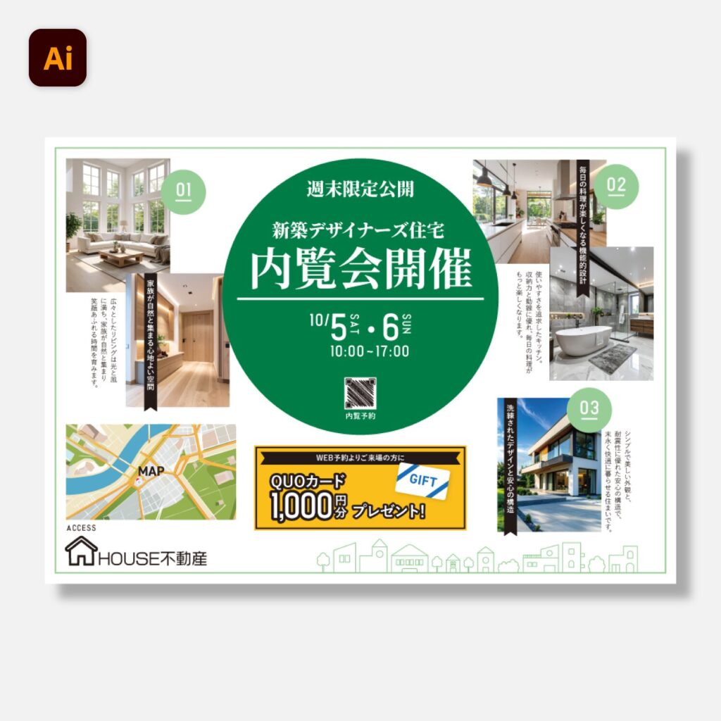 flyer_09