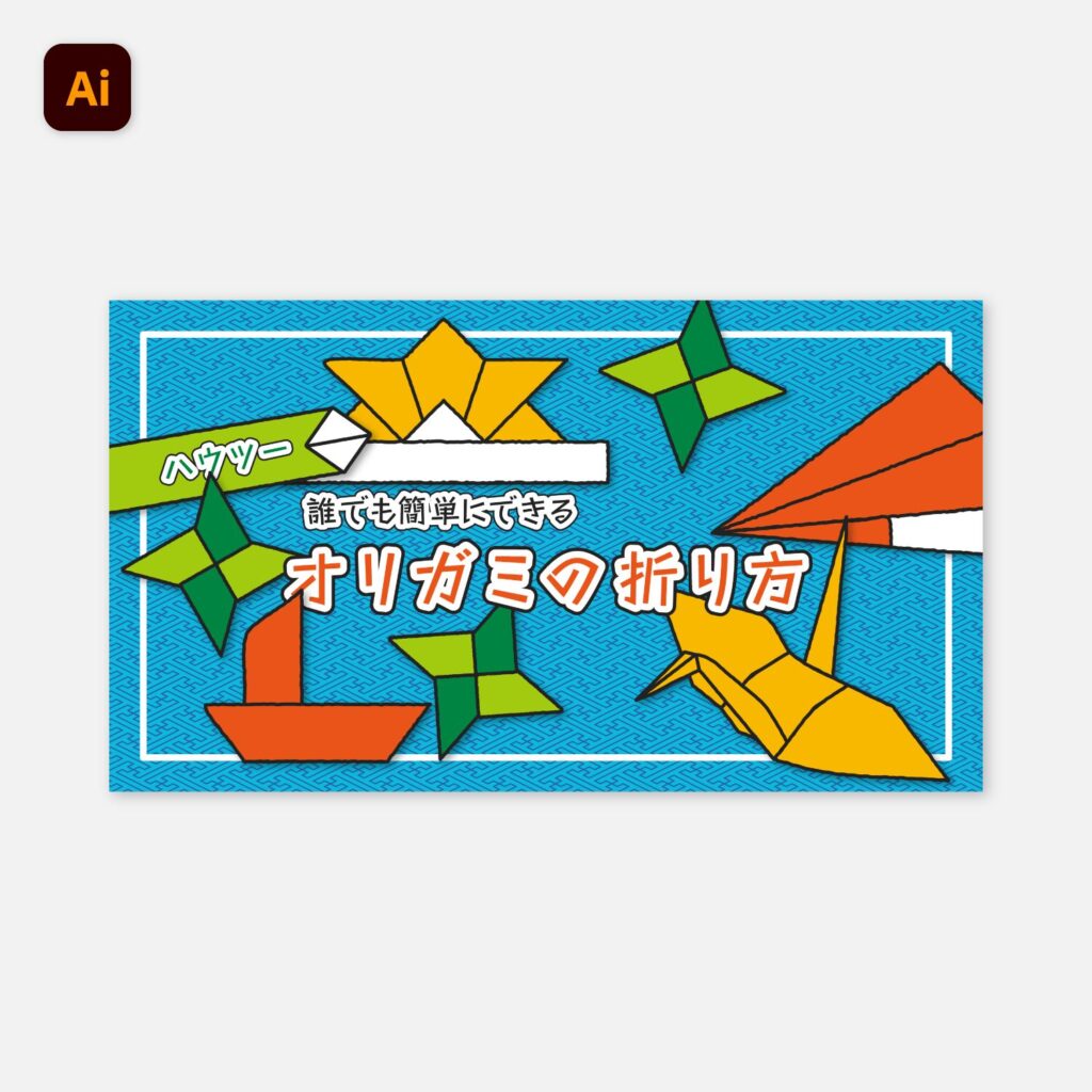 thumbnail_01