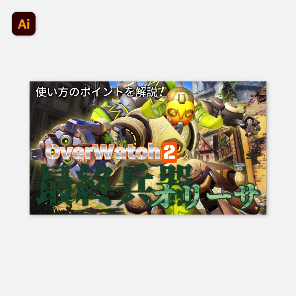 thumbnail_06