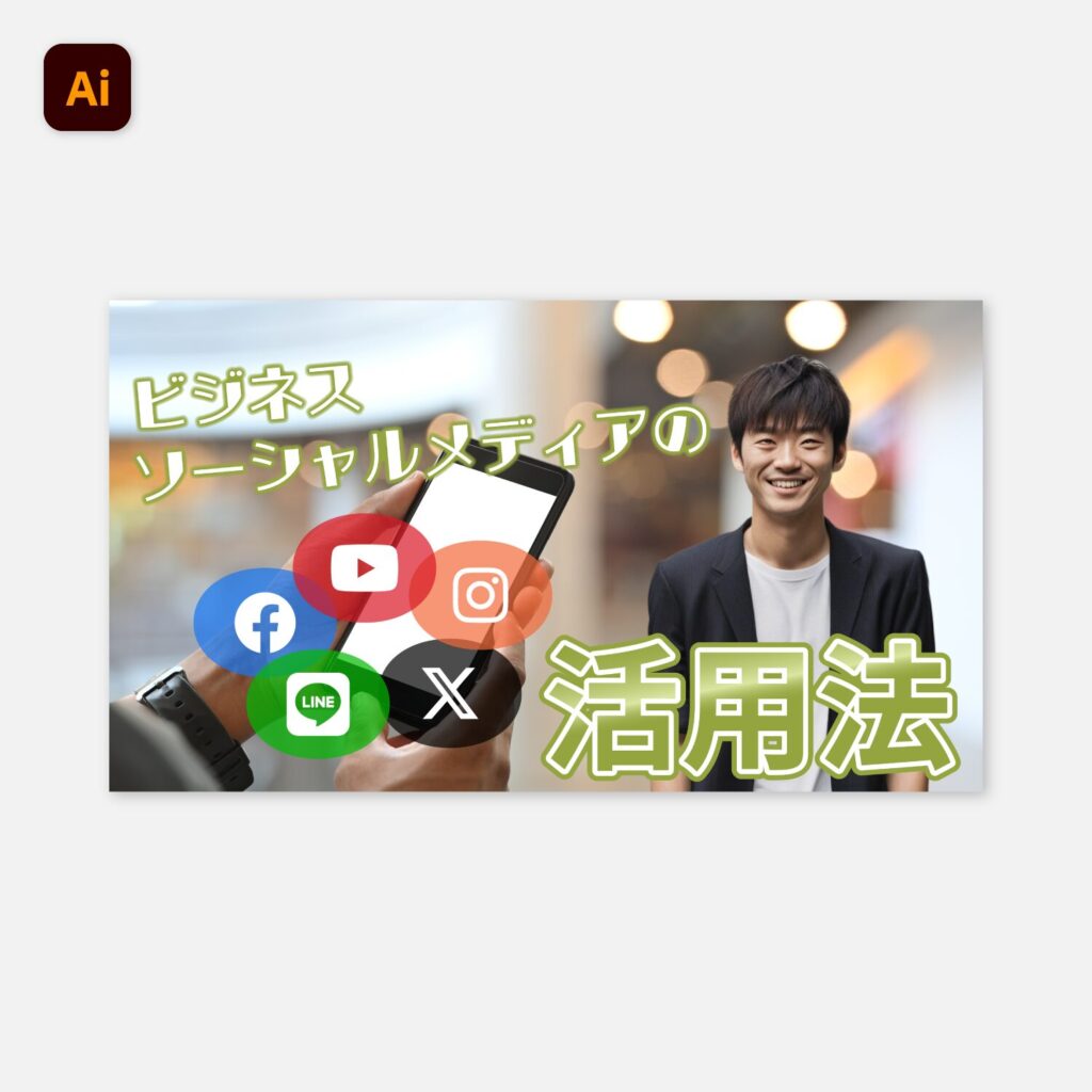 thumbnail_07