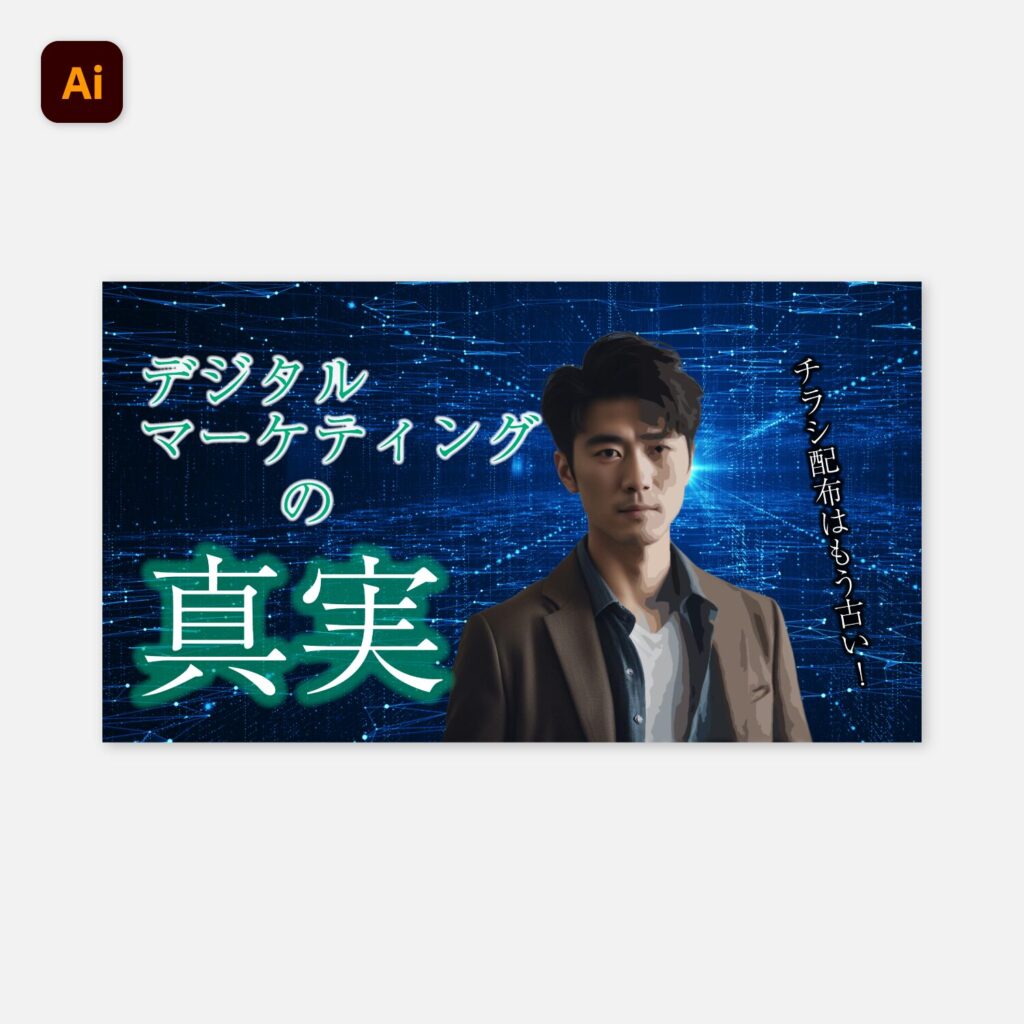 thumbnail_08